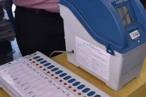 Which Vvpat Paler Trial Checked